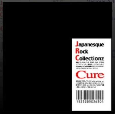 Cure Japanesque Rock Collectionz