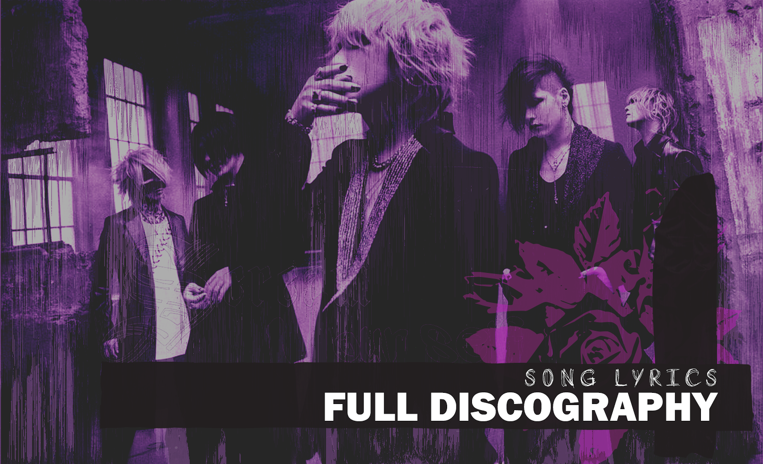 ガゼット 泥だらけの青春。CD the GazettE the GazettE(ガゼット